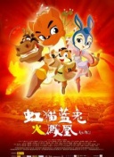 修真传说中的最佳修炼路线与技巧